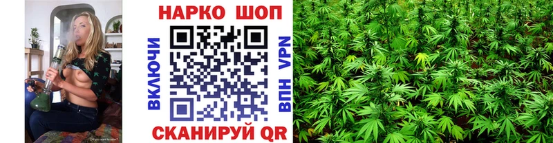 Купить закладку A PVP  Мефедрон  Cocaine  ГАШИШ  Бошки Шишки  Буйнакск