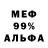 Amphetamine VHQ Ludmila Lapachi
