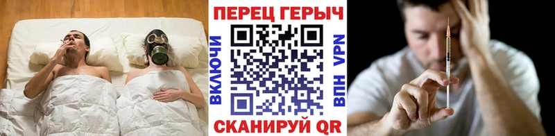 Купить закладки  Буйнакск  ГЕРОИН афганец 