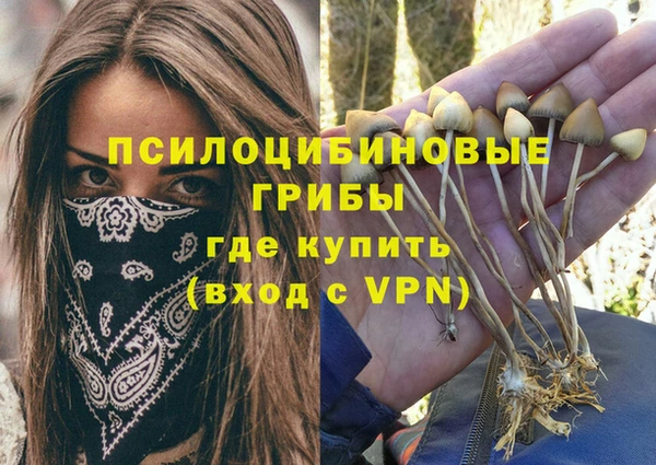 мефедрон мука Баксан