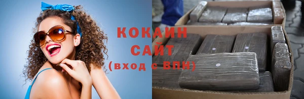 крисы Тихвин