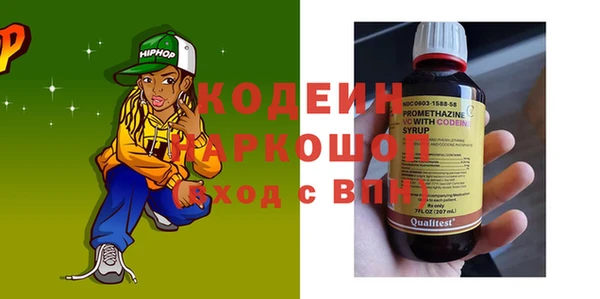 мефедрон мука Баксан