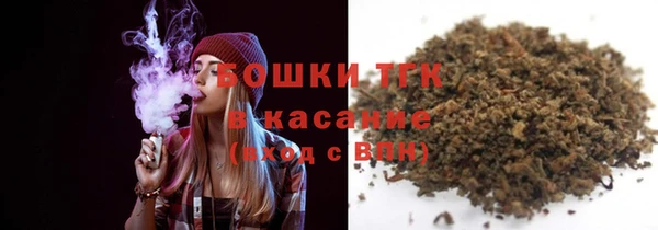 ешки Тобольск