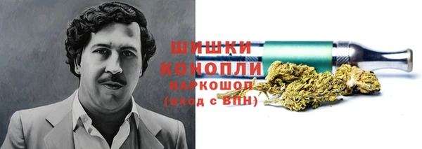 кокаин перу Тында