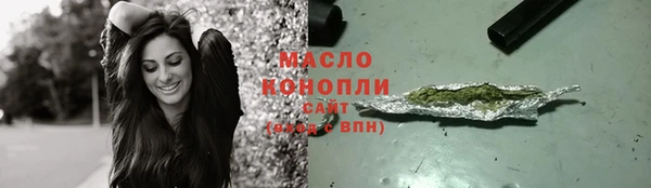 крисы Тихвин