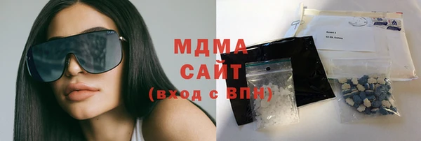 метадон Аркадак