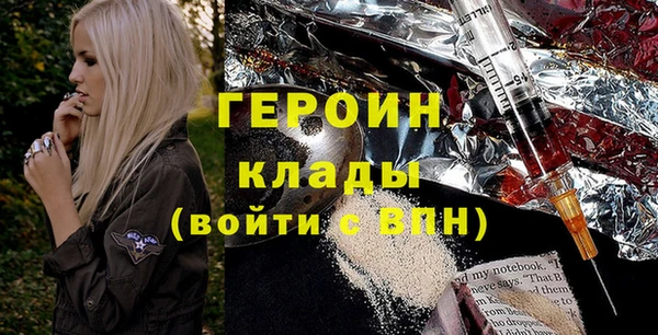 ешки Тобольск