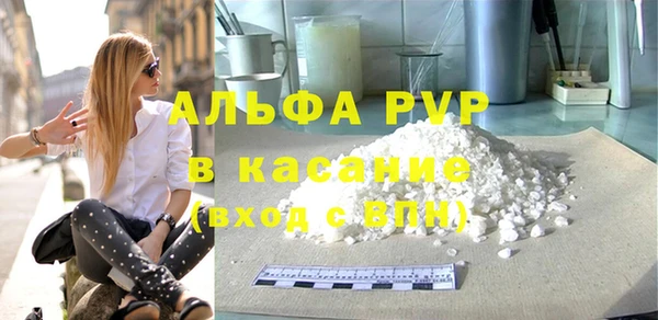 мефедрон мука Баксан