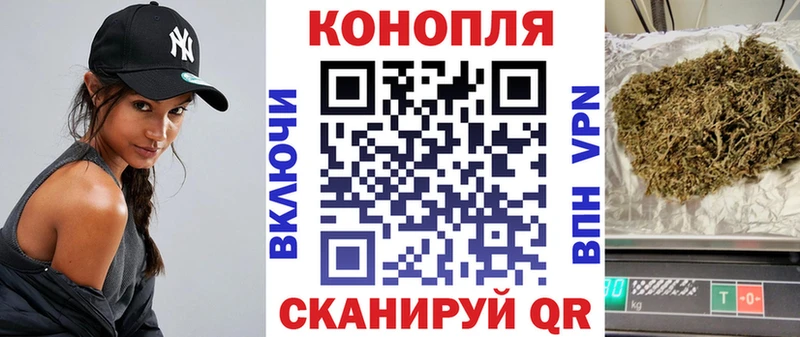 Купить Буйнакск Бошки марихуана Amnesia